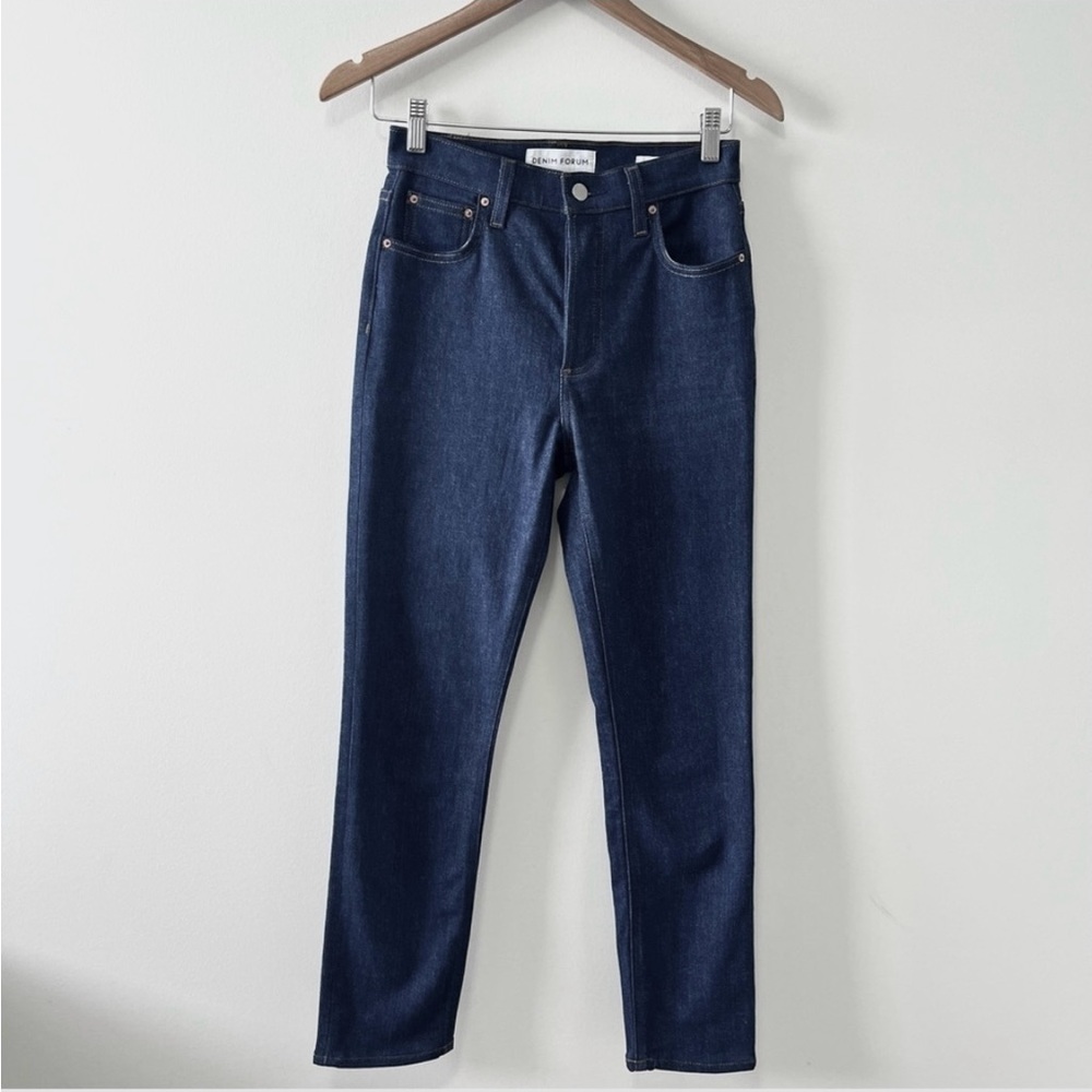 Denim Forum Yoko hr slim 25 Inky blue